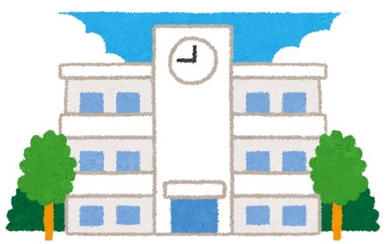 school_summer