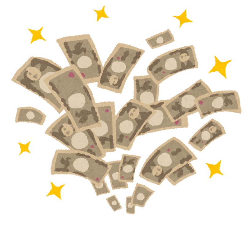 kuzu soku imgs 4 d 4dbc67c1
