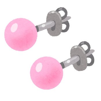 accessory_pierce
