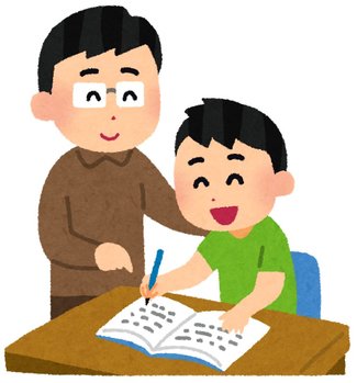 kateikyoushi_man_boy