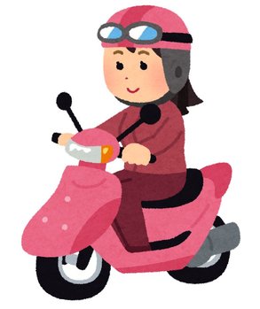 bike_scooter_woman
