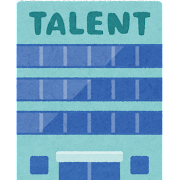 building_talent_jimusyo.png