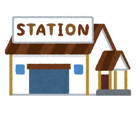 tatemono_station.png